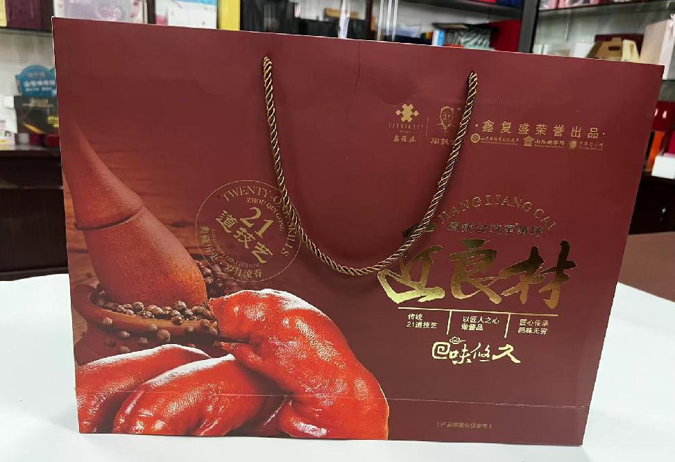 平江礼品盒定制